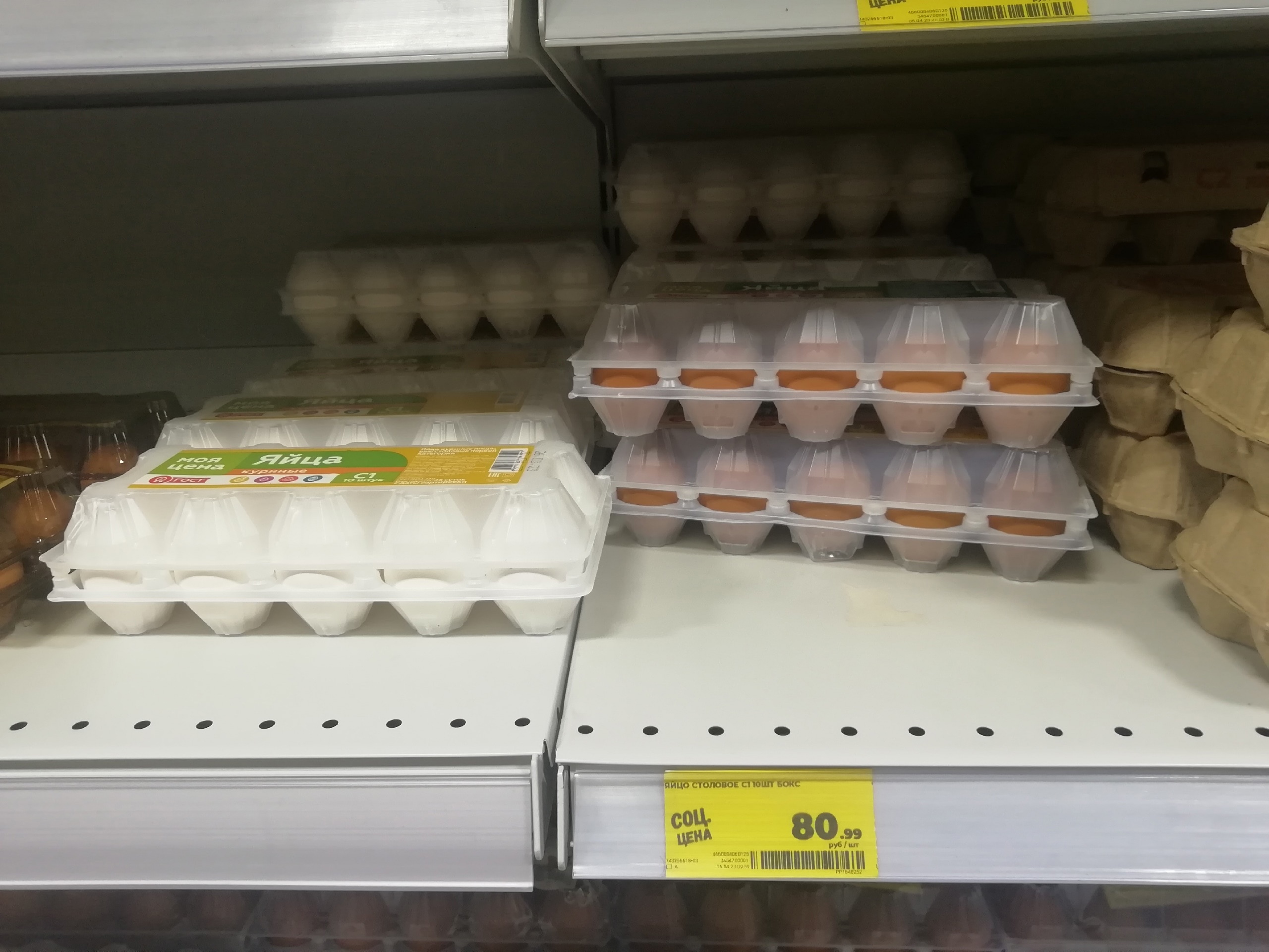 «Магнит»: перед Пасхой продажи яиц в магазинах сети выросли на 40%